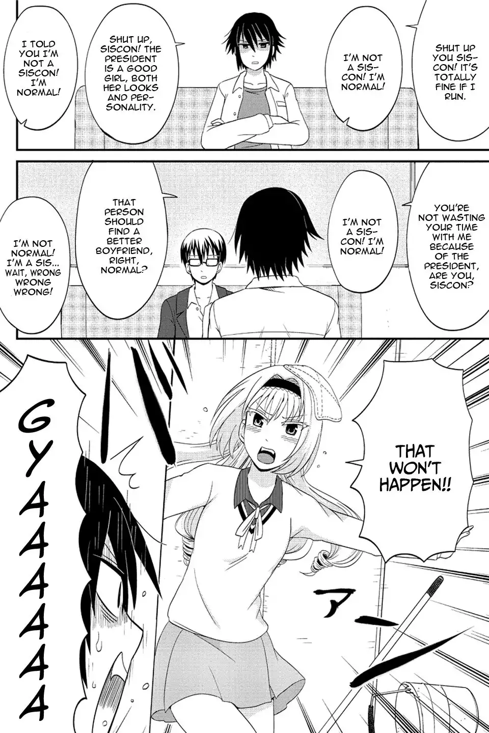 Kyoudai hodo Chikaku Tooimono wa Nai Chapter 65 3